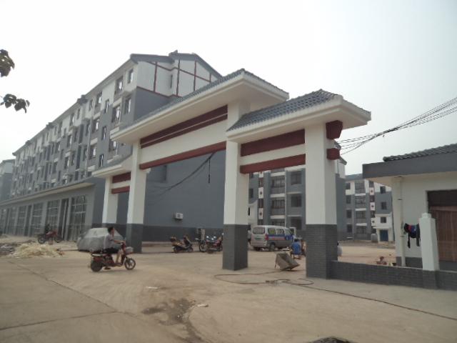 大唐古鎮(zhèn)建設(shè)項(xiàng)目安置房（唐韻社區(qū)）價值評估