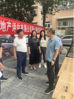 1690447396802783.png image.png