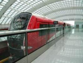 洛陽(yáng)市城市軌道交通1號(hào)線(xiàn)、2號(hào)線(xiàn)工程征收項(xiàng)目